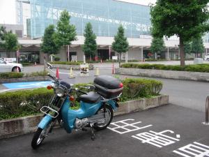 ちょっと休憩