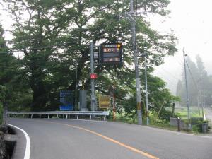 気温20℃