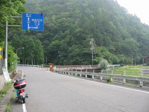 いつもの分岐点